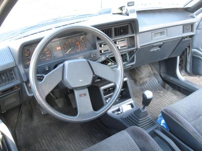 mitsubishi_cordia_11.JPG